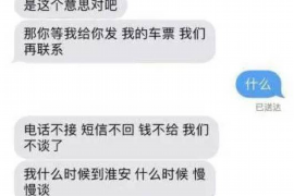 石狮专业讨债公司，追讨消失的老赖